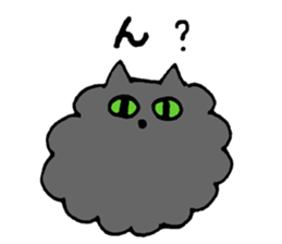 Cat of the unmanageable hair sticker #6932971