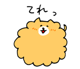 Cat of the unmanageable hair sticker #6932973