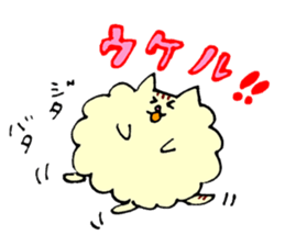 Cat of the unmanageable hair sticker #6932975