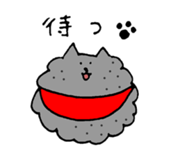 Cat of the unmanageable hair sticker #6932978