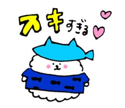 Cat of the unmanageable hair sticker #6932980