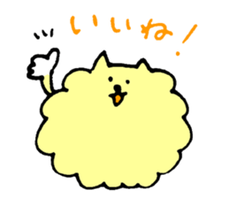 Cat of the unmanageable hair sticker #6932983