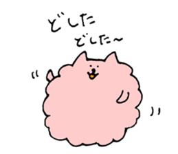 Cat of the unmanageable hair sticker #6932987