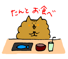 Cat of the unmanageable hair sticker #6932988