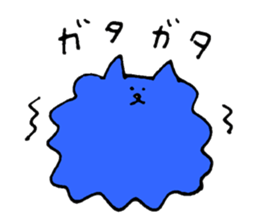 Cat of the unmanageable hair sticker #6932989