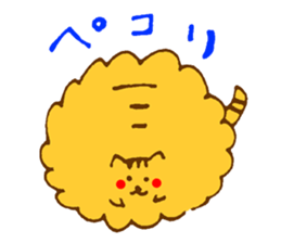 Cat of the unmanageable hair sticker #6932990