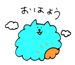 Cat of the unmanageable hair sticker #6932991