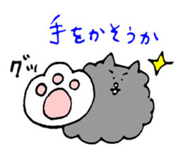 Cat of the unmanageable hair sticker #6932994