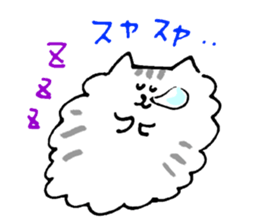 Cat of the unmanageable hair sticker #6932996