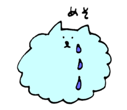 Cat of the unmanageable hair sticker #6932999