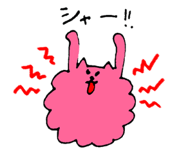 Cat of the unmanageable hair sticker #6933000