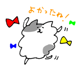 Cat of the unmanageable hair sticker #6933005