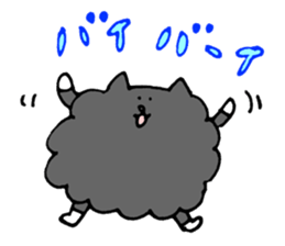 Cat of the unmanageable hair sticker #6933007