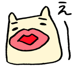 BIG lip BEAR. sticker #6933249