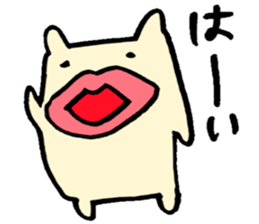 BIG lip BEAR. sticker #6933250