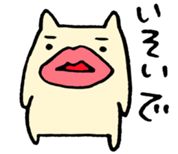 BIG lip BEAR. sticker #6933258
