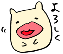 BIG lip BEAR. sticker #6933259