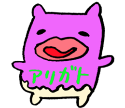 BIG lip BEAR. sticker #6933260