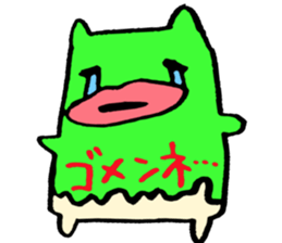 BIG lip BEAR. sticker #6933261