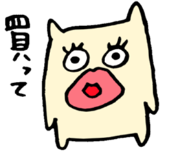 BIG lip BEAR. sticker #6933264