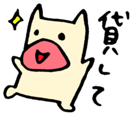 BIG lip BEAR. sticker #6933267