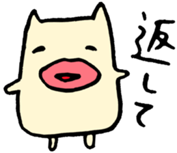 BIG lip BEAR. sticker #6933268