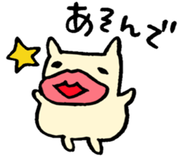 BIG lip BEAR. sticker #6933270