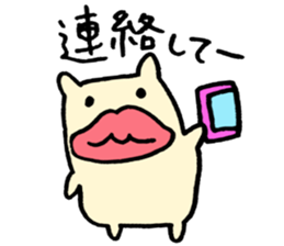 BIG lip BEAR. sticker #6933271