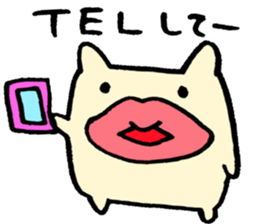 BIG lip BEAR. sticker #6933272