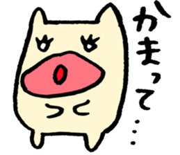 BIG lip BEAR. sticker #6933273