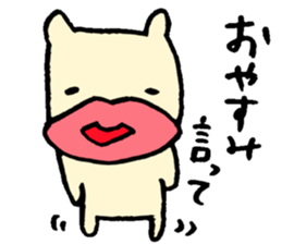 BIG lip BEAR. sticker #6933278
