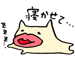 BIG lip BEAR. sticker #6933279