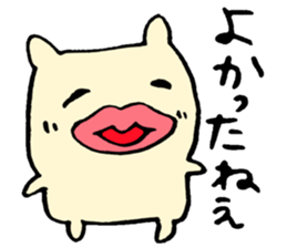 BIG lip BEAR. sticker #6933280