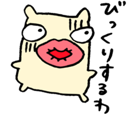 BIG lip BEAR. sticker #6933284