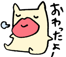 BIG lip BEAR. sticker #6933285