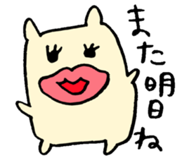 BIG lip BEAR. sticker #6933287