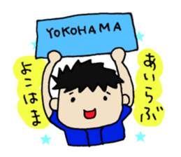 I am rooting for you any time. sticker #6933410