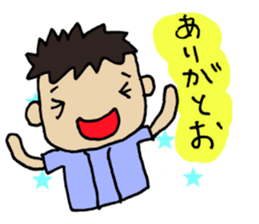 I am rooting for you any time. sticker #6933413