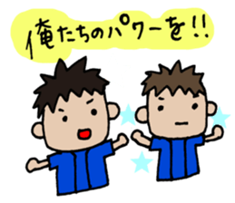 I am rooting for you any time. sticker #6933420