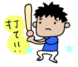 I am rooting for you any time. sticker #6933428