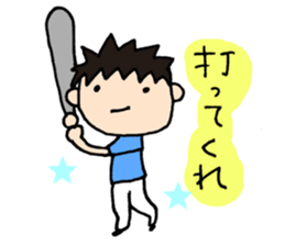 I am rooting for you any time. sticker #6933445