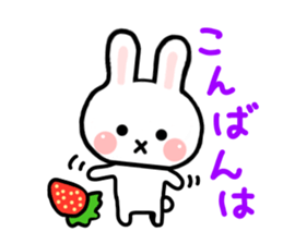 Rabbit Strawberry 3 sticker #6933568