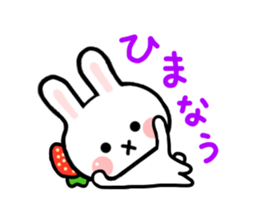 Rabbit Strawberry 3 sticker #6933576