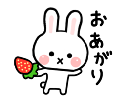 Rabbit Strawberry 3 sticker #6933577
