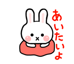Rabbit Strawberry 3 sticker #6933595