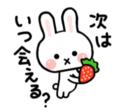 Rabbit Strawberry 3 sticker #6933597