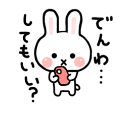Rabbit Strawberry 3 sticker #6933601