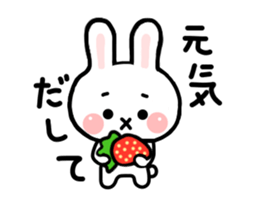 Rabbit Strawberry 3 sticker #6933607