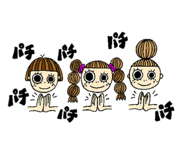 Braid Pako-chan sticker #6933649