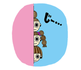 Braid Pako-chan sticker #6933651